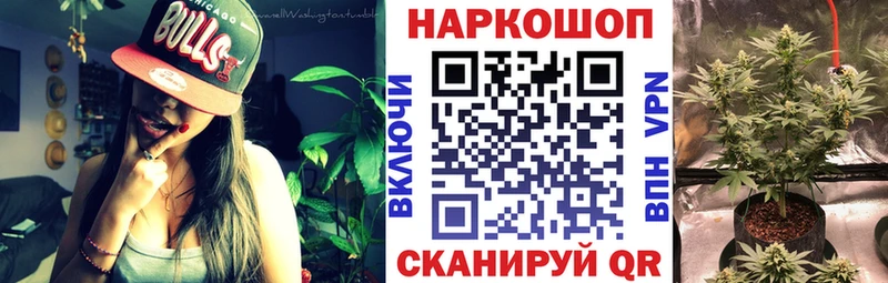 Где продают наркотики Асбест А ПВП  Кетамин  МЕФ 