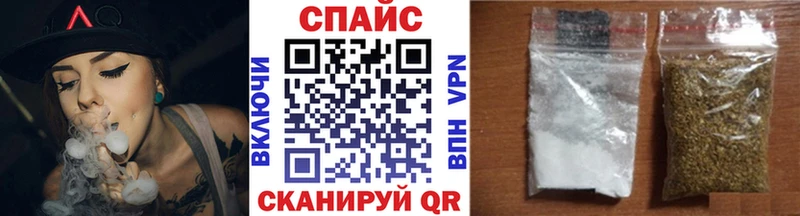 БУТИРАТ бутик  МЕГА сайт  Асбест 