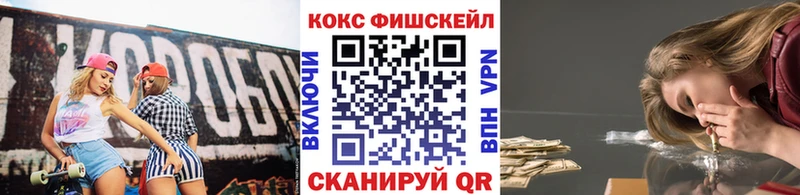 КОКАИН Columbia Асбест