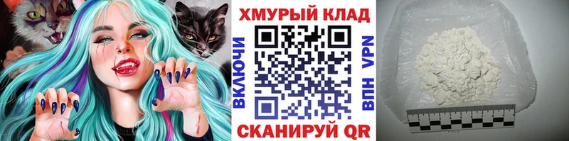 ГЕРОИН VHQ  сколько стоит  hydra сайт  Асбест 