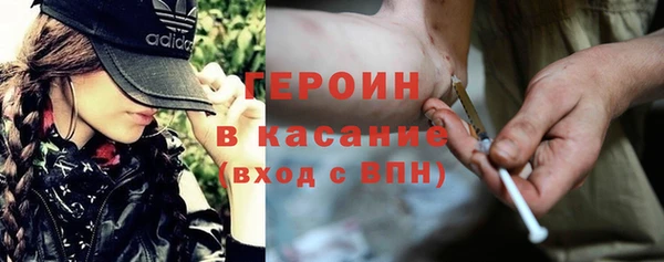 PSILOCYBIN Армянск