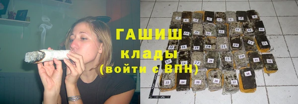 COCAINE Аркадак