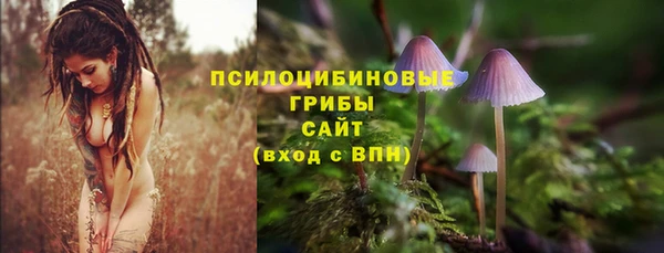COCAINE Аркадак