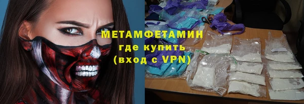 PSILOCYBIN Арсеньев