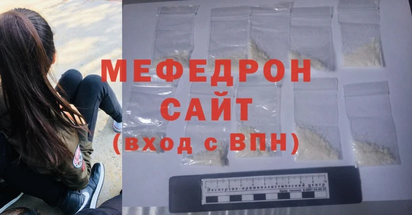 PSILOCYBIN Арсеньев