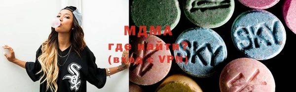 PSILOCYBIN Армянск
