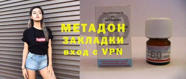PSILOCYBIN Армянск