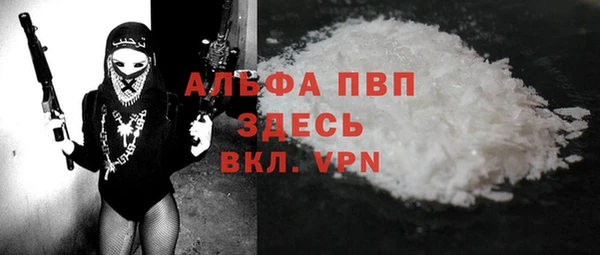 PSILOCYBIN Арсеньев