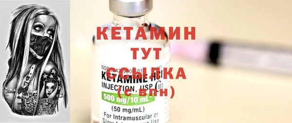 PSILOCYBIN Арсеньев