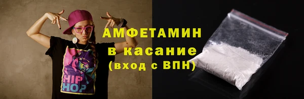 PSILOCYBIN Арсеньев