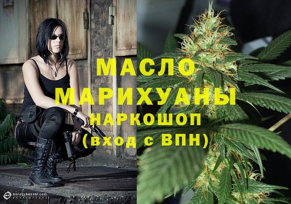 PSILOCYBIN Арсеньев