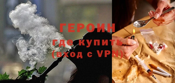 PSILOCYBIN Армянск