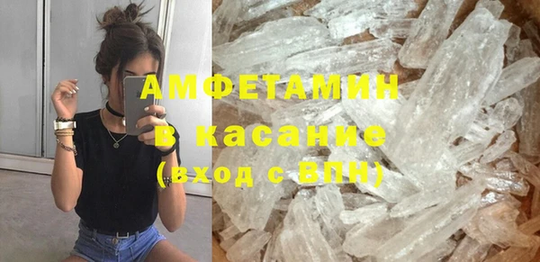 COCAINE Аркадак