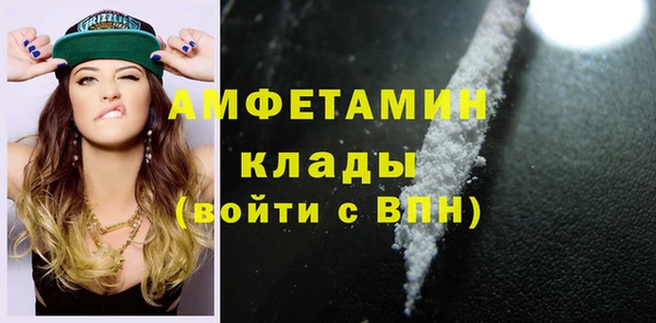 PSILOCYBIN Армянск