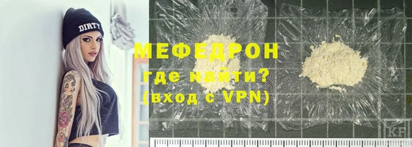 PSILOCYBIN Арсеньев