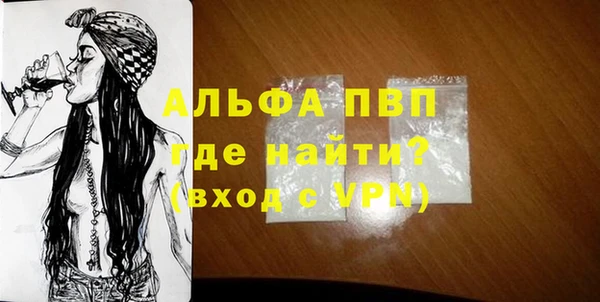 PSILOCYBIN Армянск