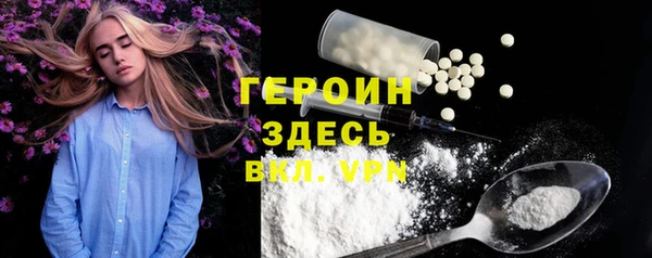PSILOCYBIN Арсеньев