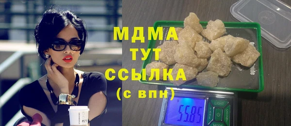 PSILOCYBIN Арсеньев