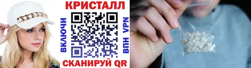 Первитин винт Асбест