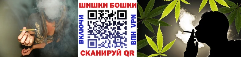 Канабис Amnesia  Асбест 